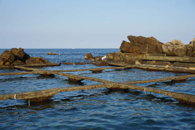 Aquaculture Site